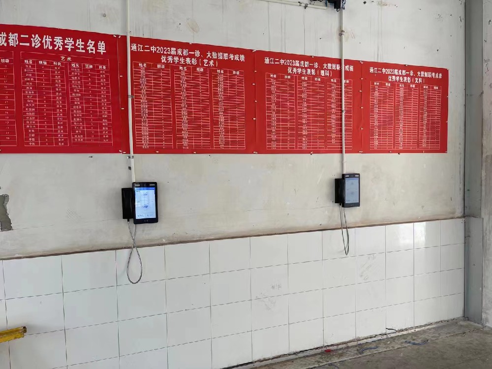 微信圖片_20240718101020.jpg