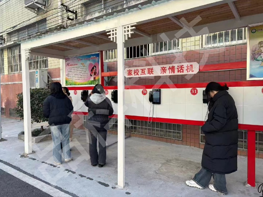 品科校園話(huà)機(jī) 